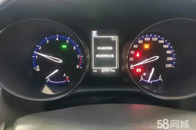 Toyota C-HR 2020 immagine di auto #14