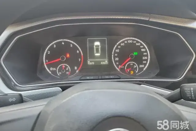 Volkswagen Tacqua 2021 #14 Volkswagen Tacqua 2021 car image #14