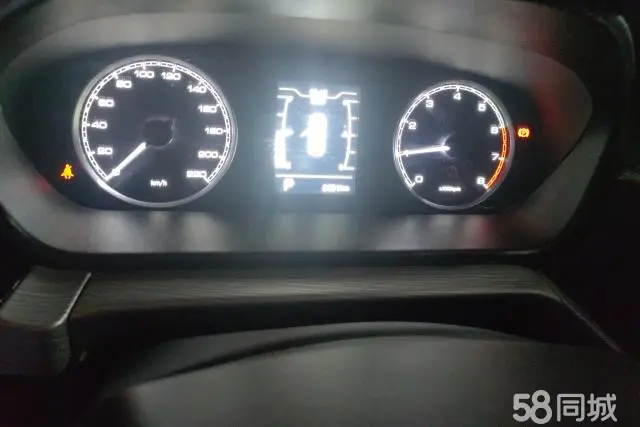 Chery Arrizo 5 2023 car image #14
