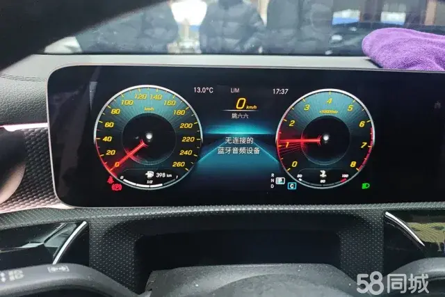 Mercedes-Benz A Class 2019 #14 Mercedes-Benz A Class 2019 car image #14