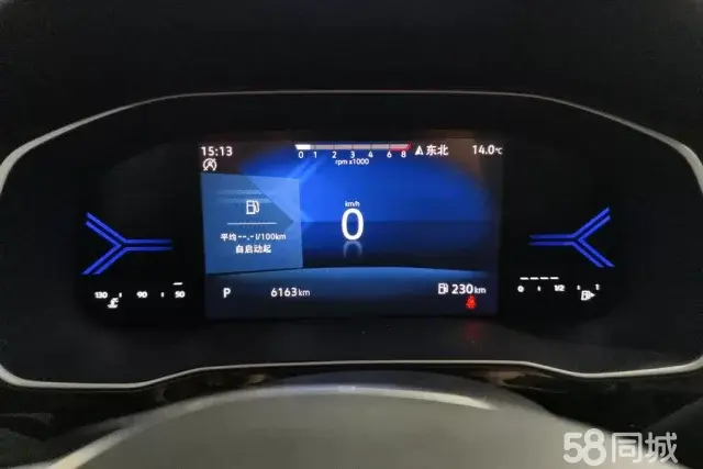 Jetta VS7 2024 #14 Jetta VS7 2024 car image #14