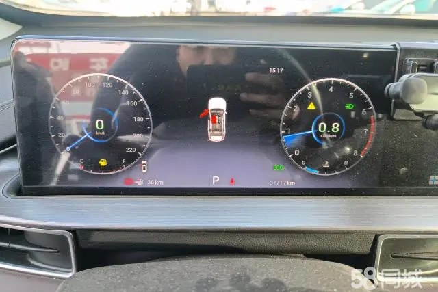 Chery Tiggo 7 2024 car image #14