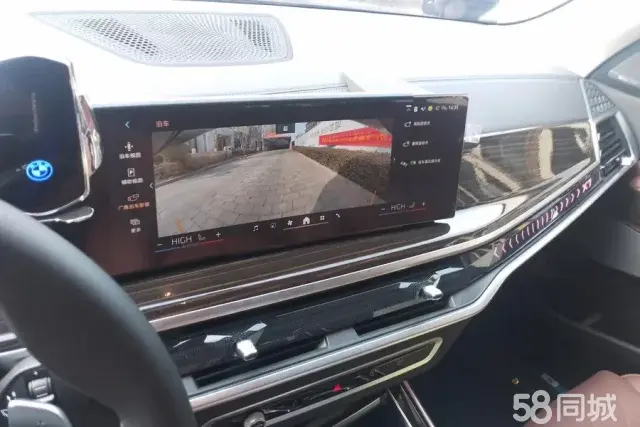 BMW X7 2024 car image #14