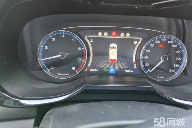 广汽传祺 传祺GS7 2018 汽车图片 #14