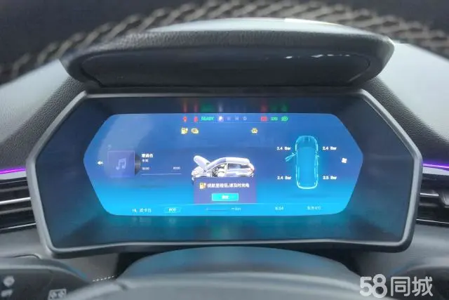 Xpeng G3 2019 imagen de coche #14