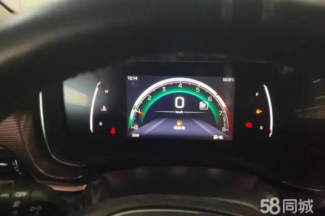 GAC Trumpchi GA6 2023 car image #14