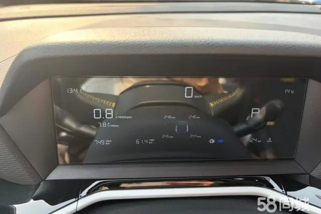 GEELY Coolray 2025 car image #14
