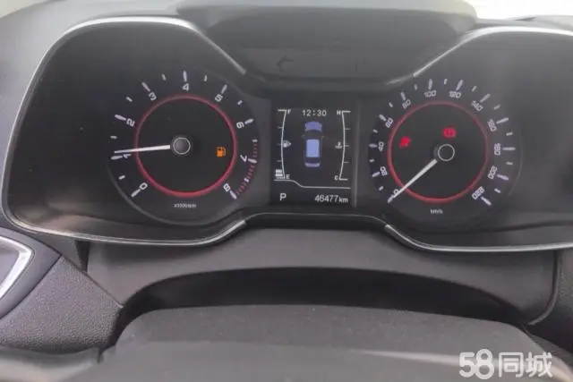 Chery Arrizo GX 2018 #14 Chery Arrizo GX 2018 car image #14