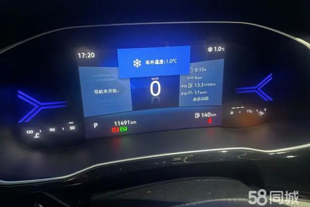 捷达 捷达VS7 2023 汽车图片 #14