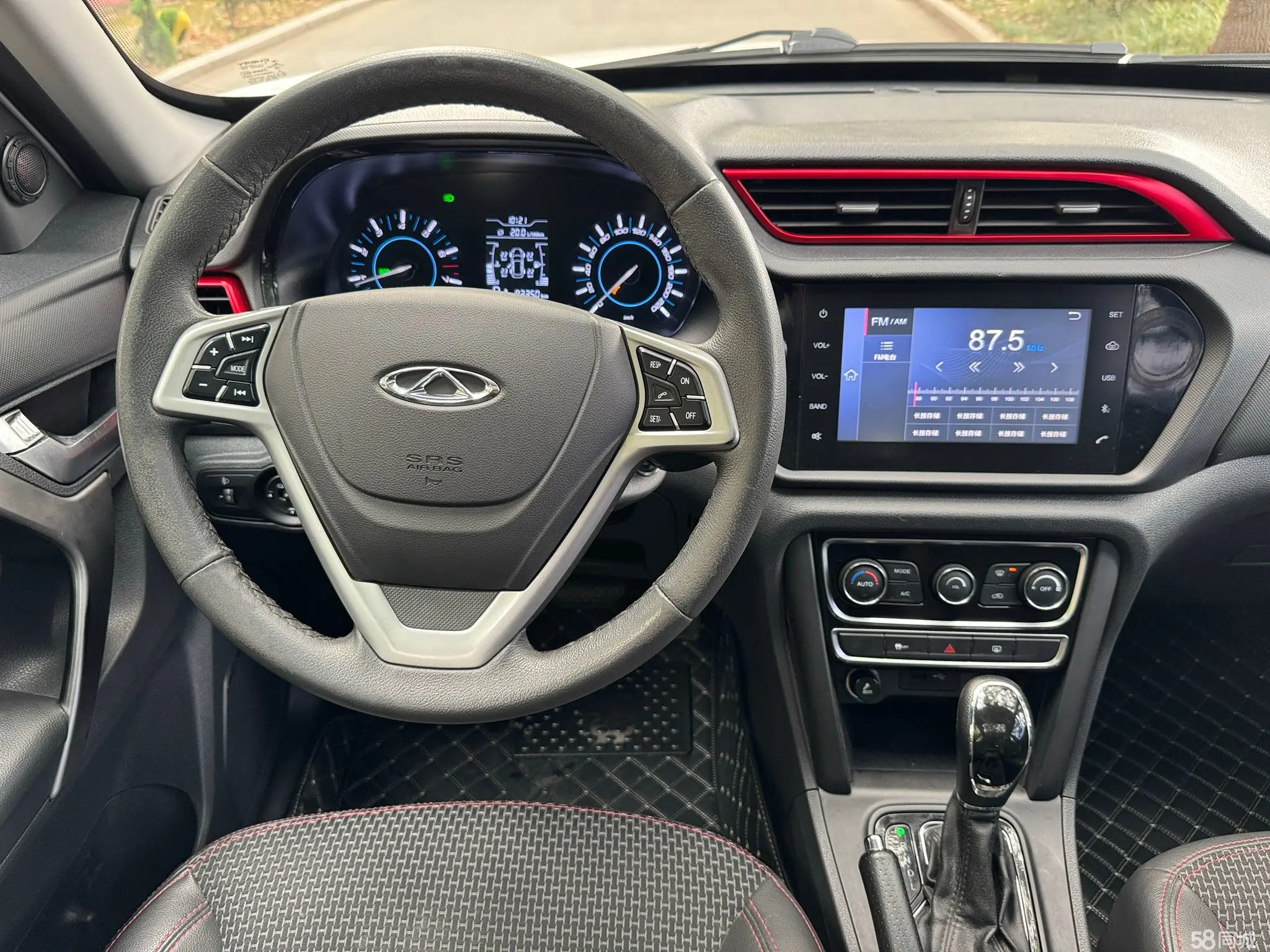 Chery Tiggo 3 2017 #14 Chery Tiggo 3 2017 car image #14