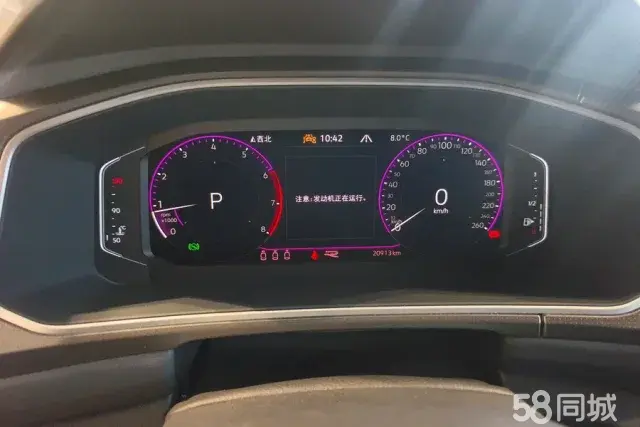 Volkswagen T-Roc 2023 car image #14