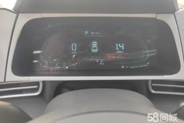 Hyundai Elantra 2025 car image #14
