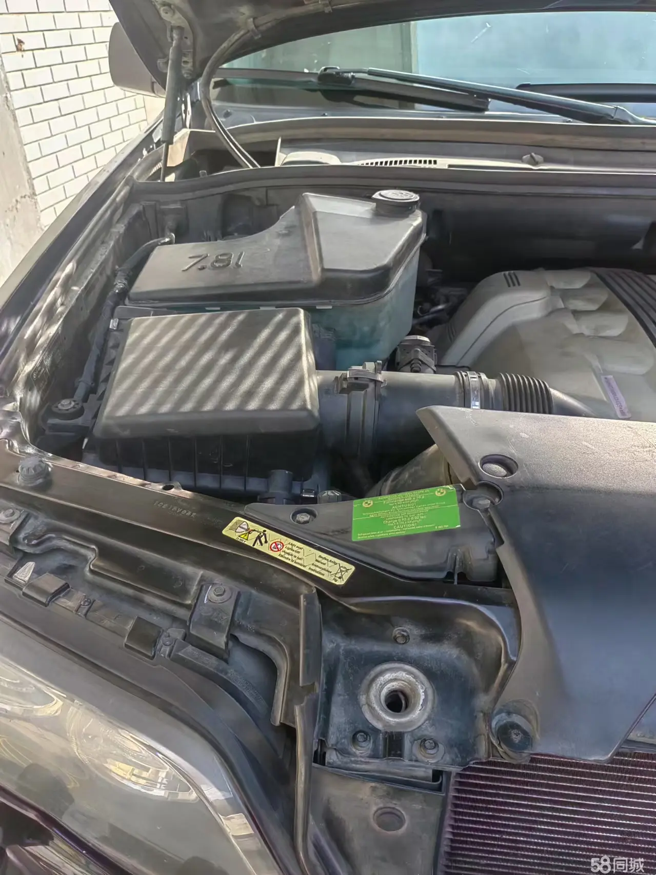 BMW X5 (Imported) 2005 imagem de carro #14