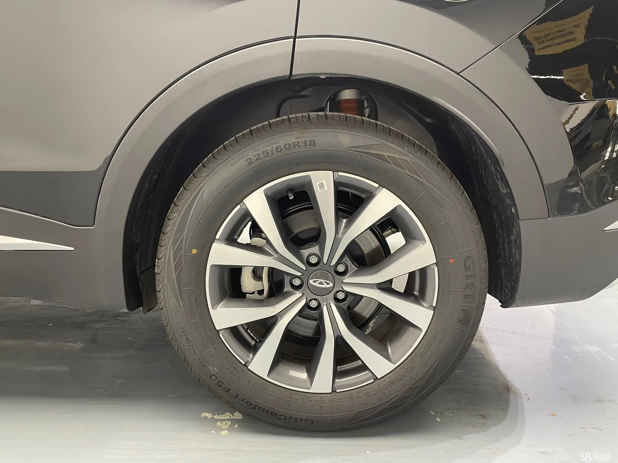 Chery Tiggo 7 2025 car image #14