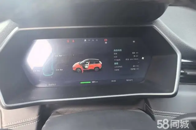 Xpeng G3 2019 imagen de coche #14