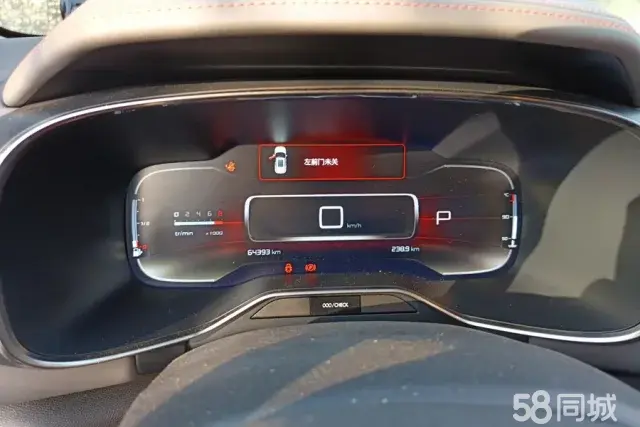 Citroen C5 AIRCROSS 2021 car image #14