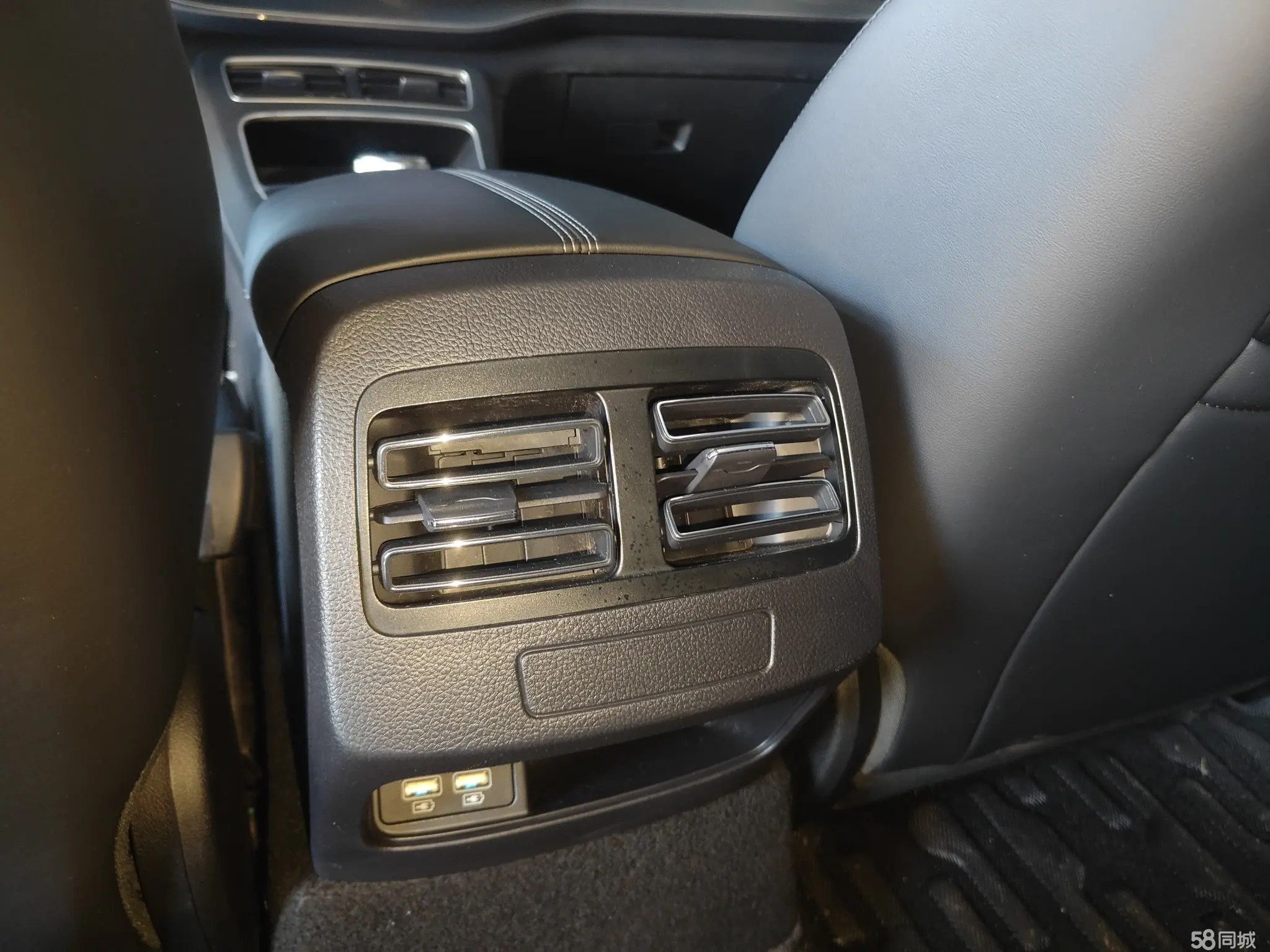 BYD Destroyer 05 2024 image de voiture #14