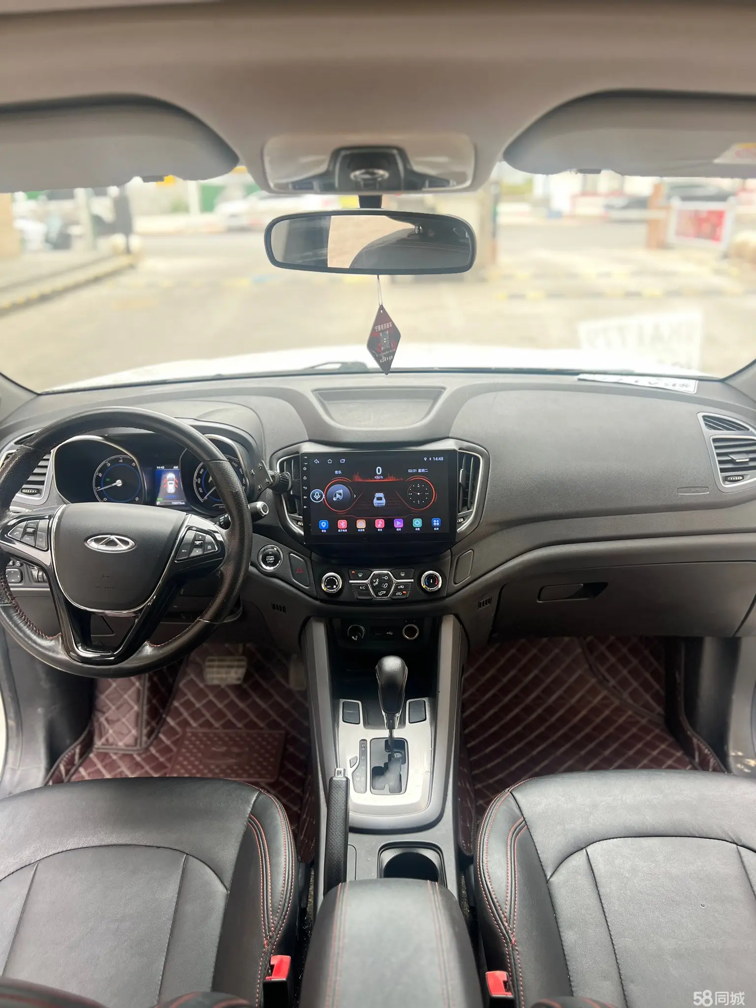 Chery Tiggo 5 2016 #14 Chery Tiggo 5 2016 immagine di auto #14