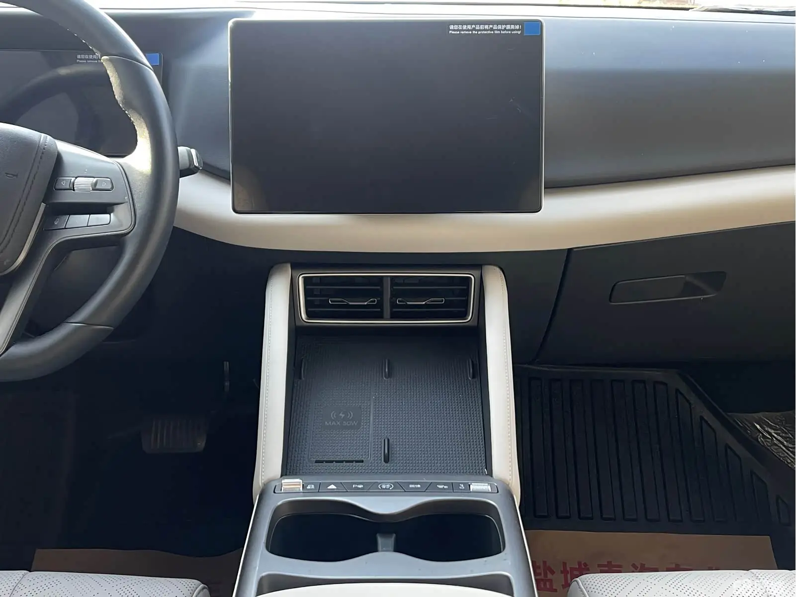 BYD YuanUP 2025 #14 BYD YuanUP 2025 car image #14