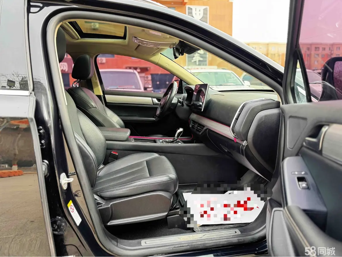 BYD Tang 2020 #14 BYD Tang 2020 car image #14