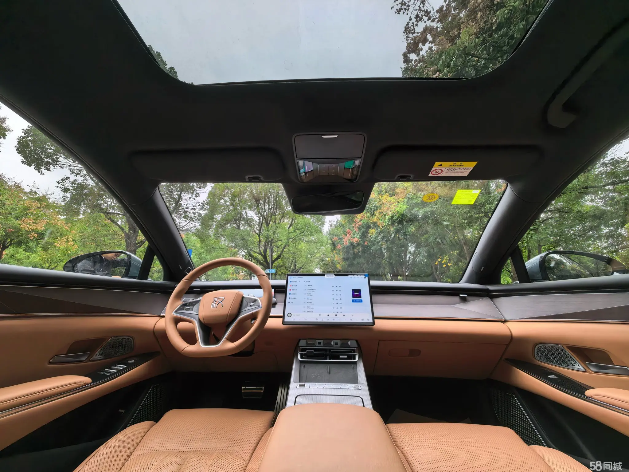 BYD HanL 2025 car image #14