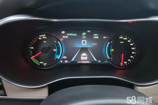 BYD Song MAX New Energy 2023 car image #14