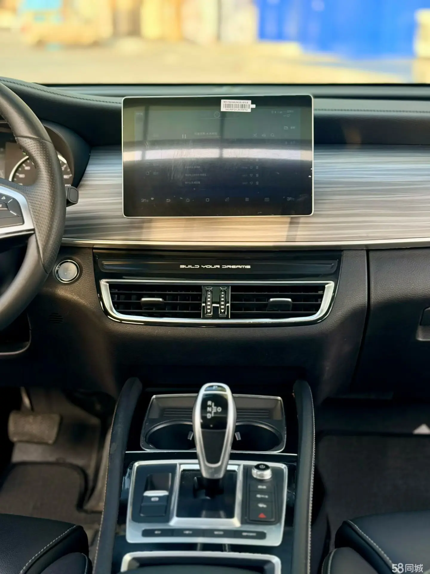 BYD Song MAX New Energy 2021 car image #14