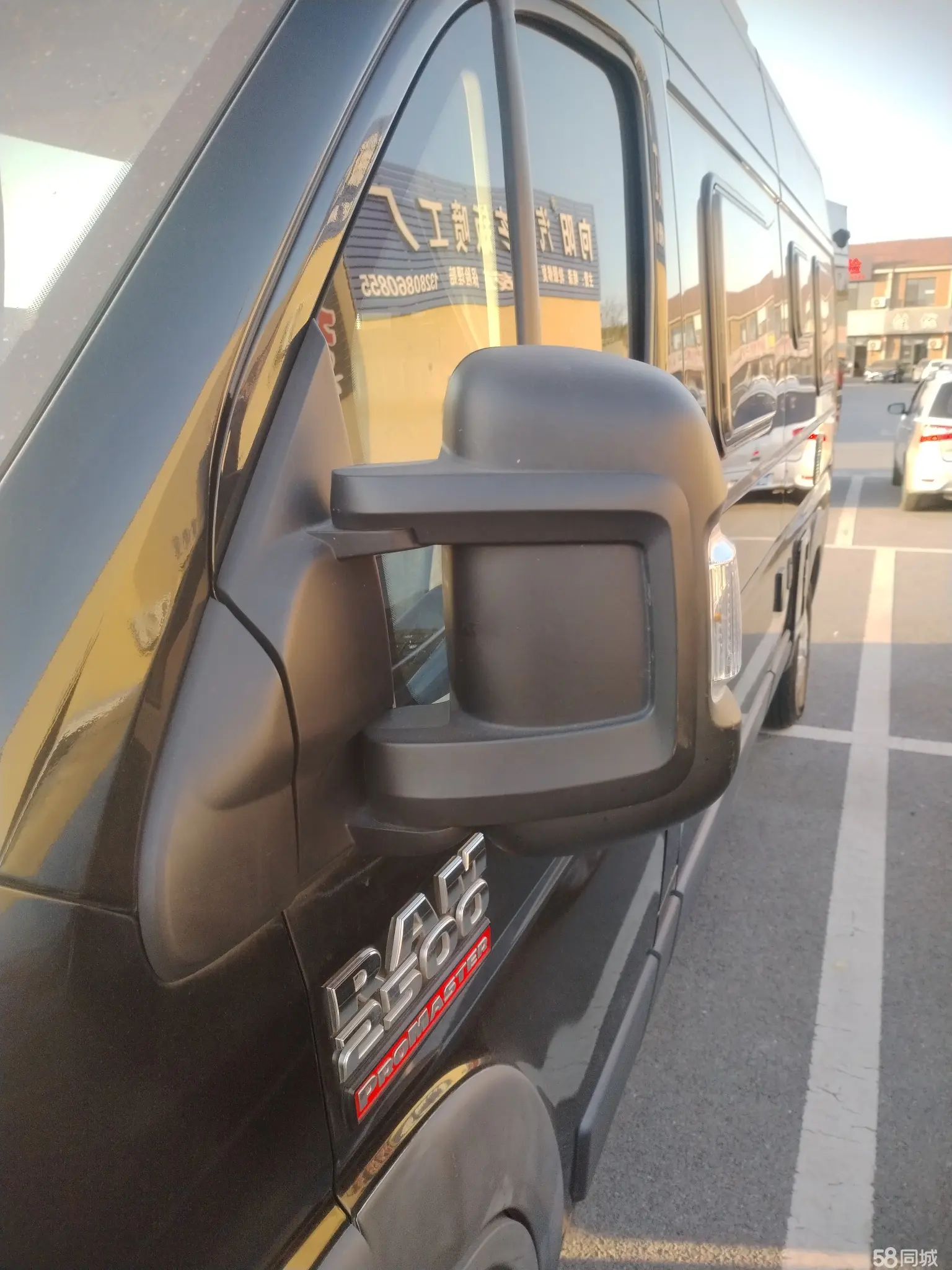 BYD 2019 car image #14