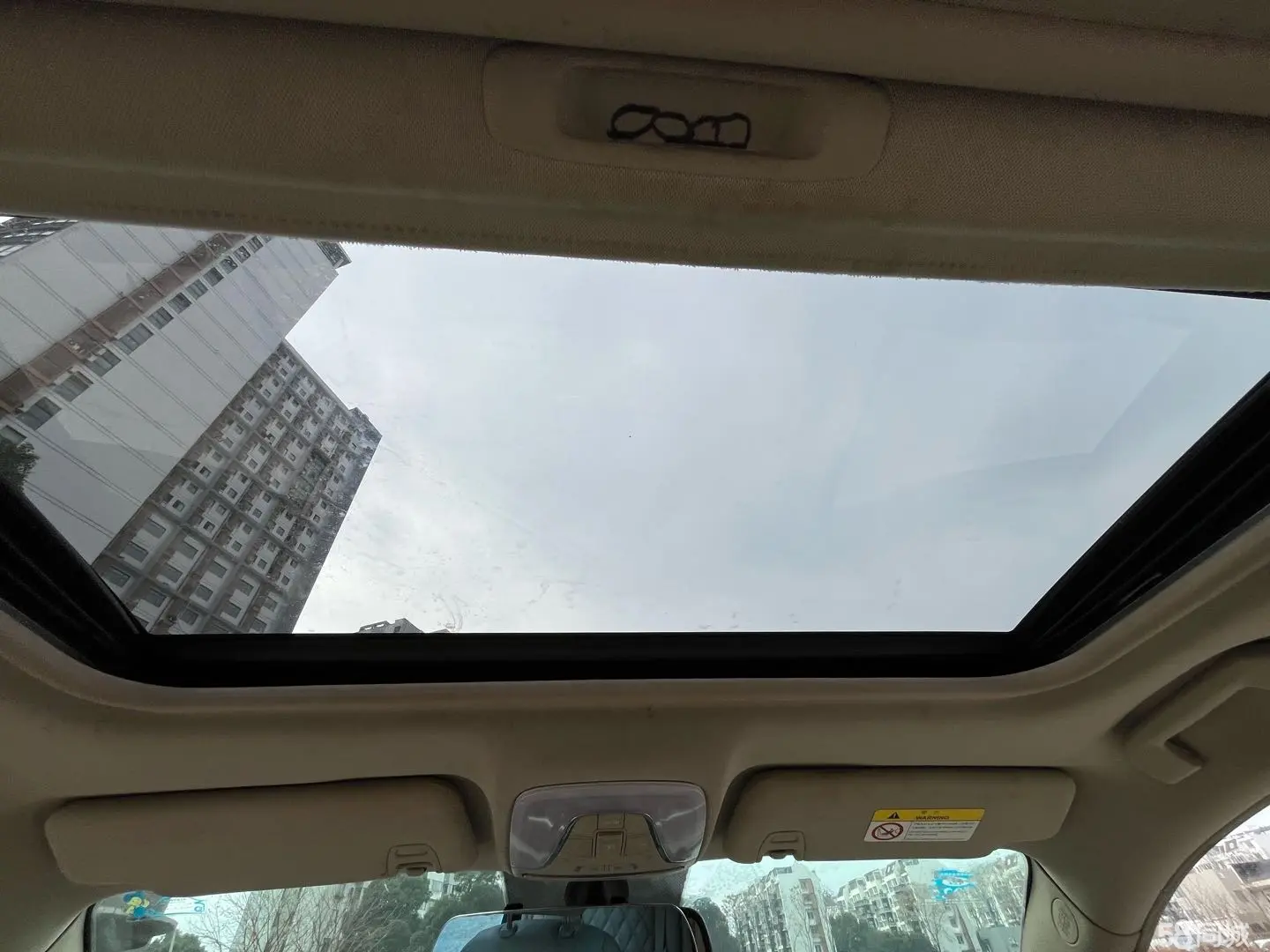 GAC Trumpchi GA8 2016 car image #14