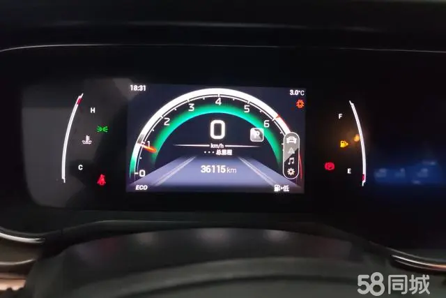 GAC Trumpchi GA6 2023 car image #14