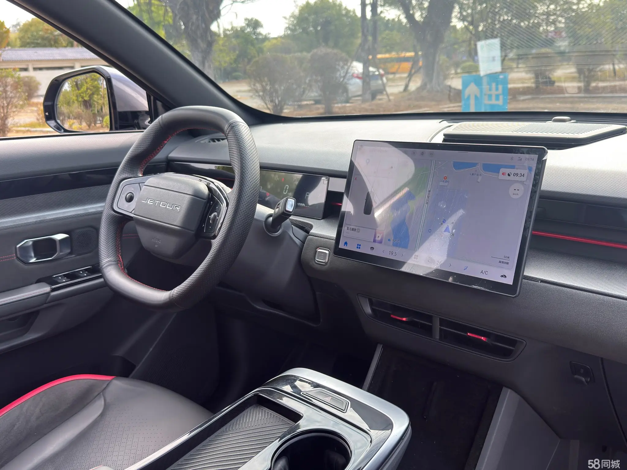 Jetour Dashing 2022 car image #14