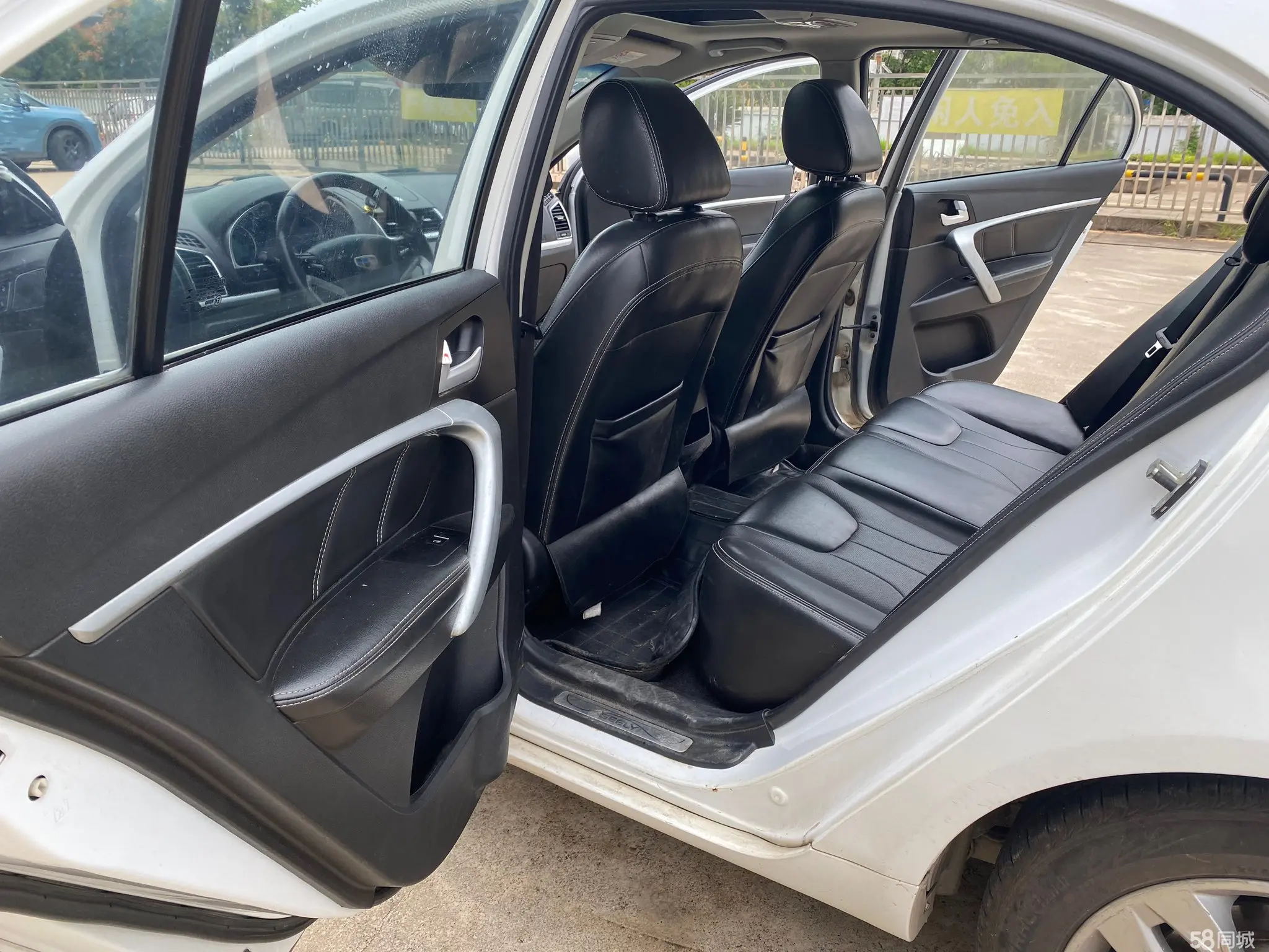 GEELY Emgrand 2016 car image #14