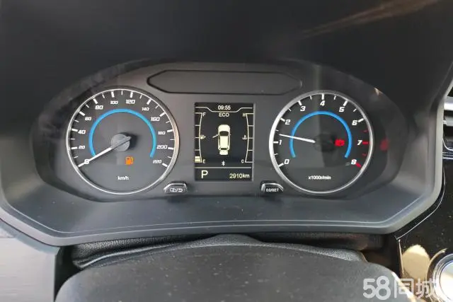 Chery Tiggo 3x 2025 car image #14