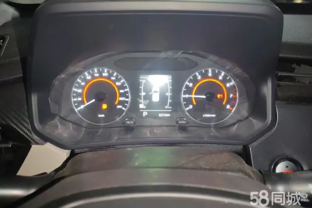 Chery Tiggo 3x 2022 car image #14
