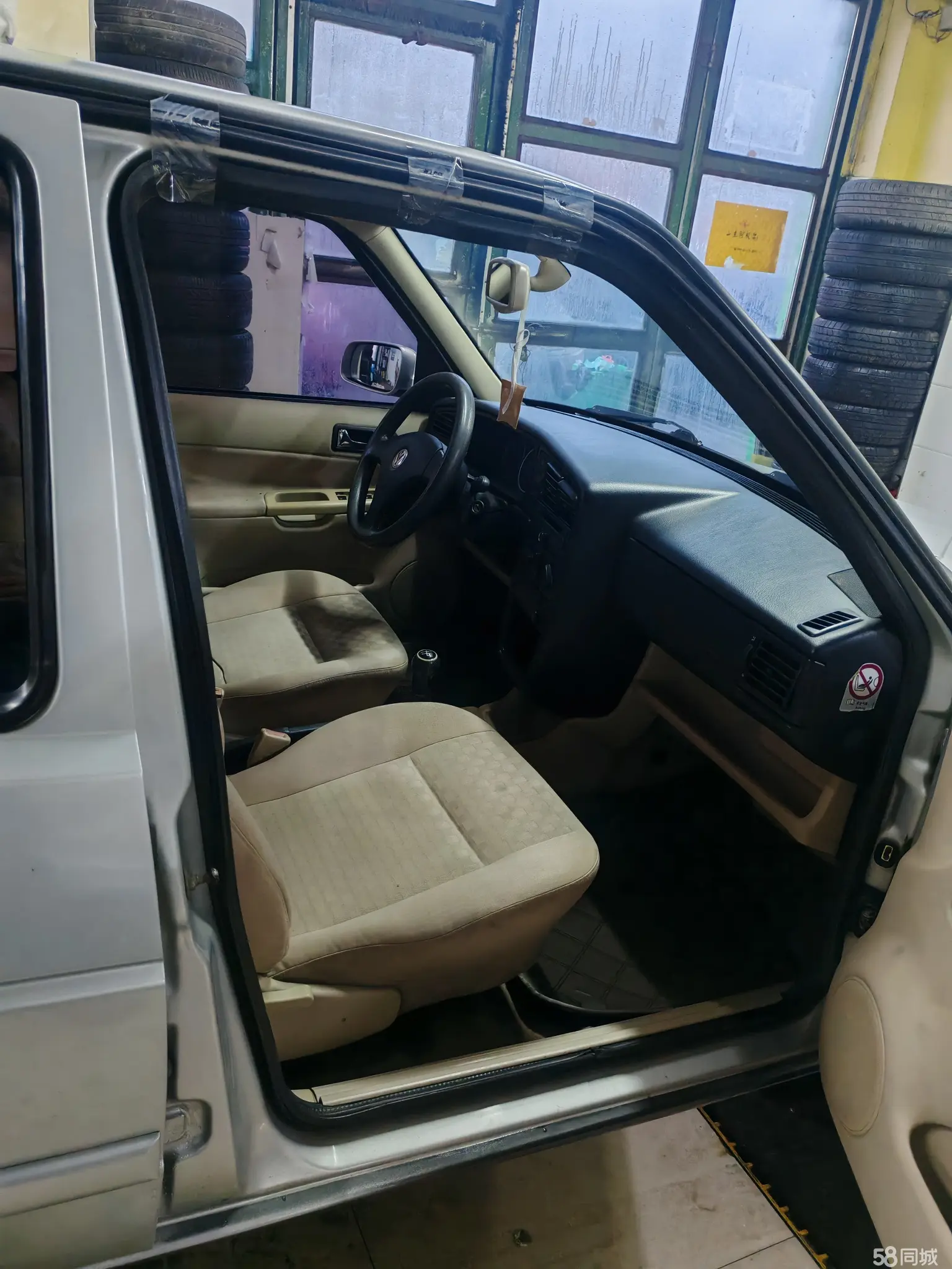 Volkswagen Jetta 2006 car image #14