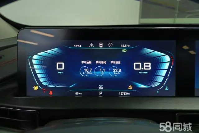 Exceed Chasing Wind 2023 #14 Exceed Chasing Wind 2023 car image #14