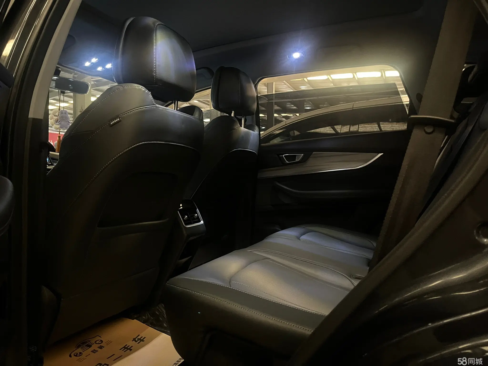 Chery Tiggo 8 Plus 2023 car image #14