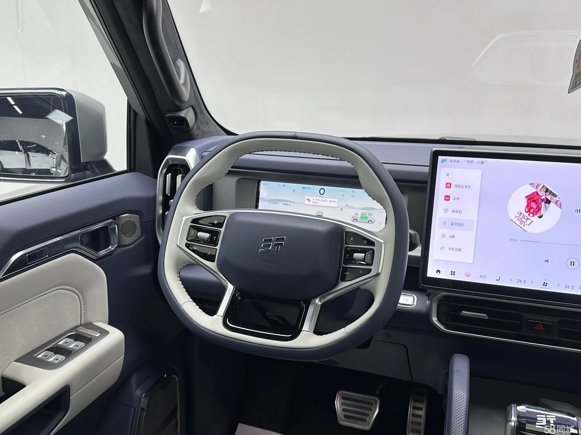 捷途山海 捷途山海T2 2025 汽车图片 #14