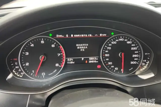 Audi A6L 2015 #14 Audi A6L 2015 immagine di auto #14