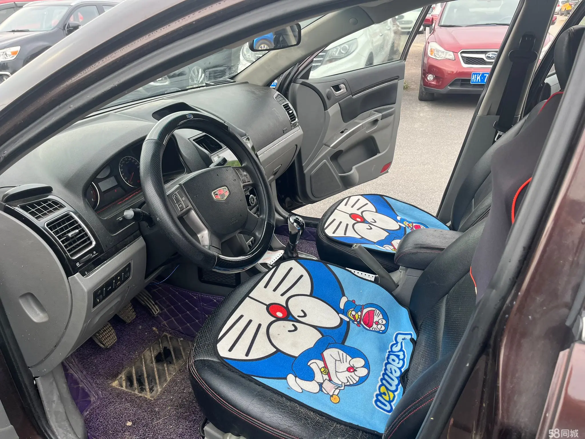 GEELY Emgrand Classic 2013 car image #14