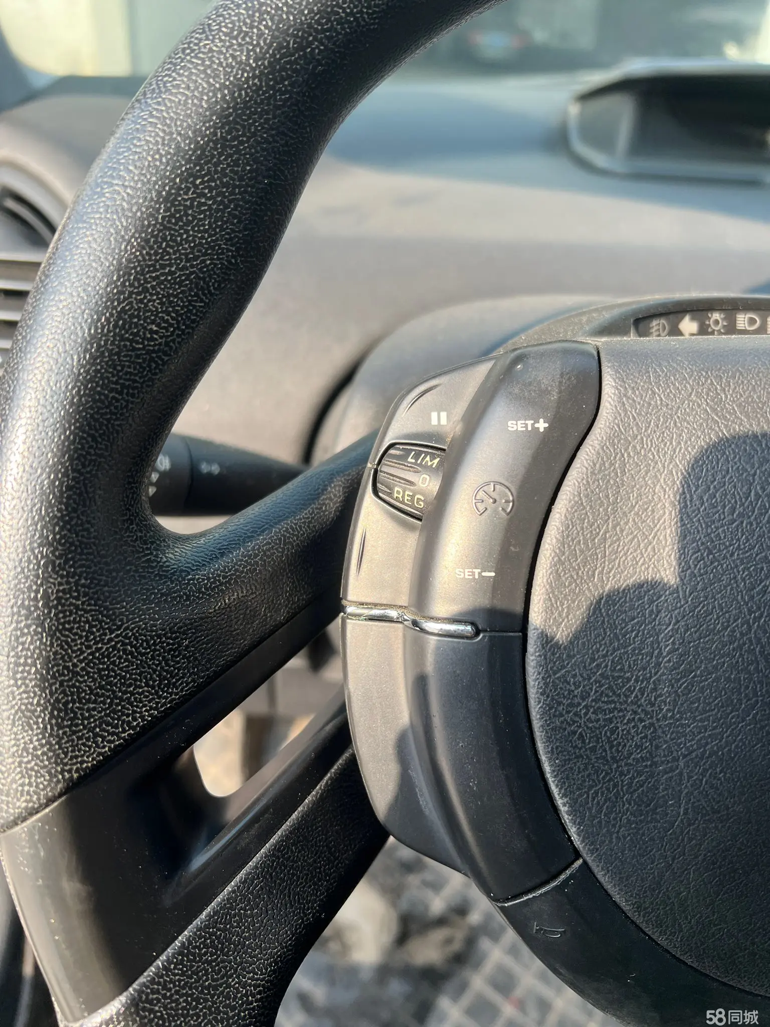 Citroen C-Quatre 2013 #14 Citroen C-Quatre 2013 car image #14