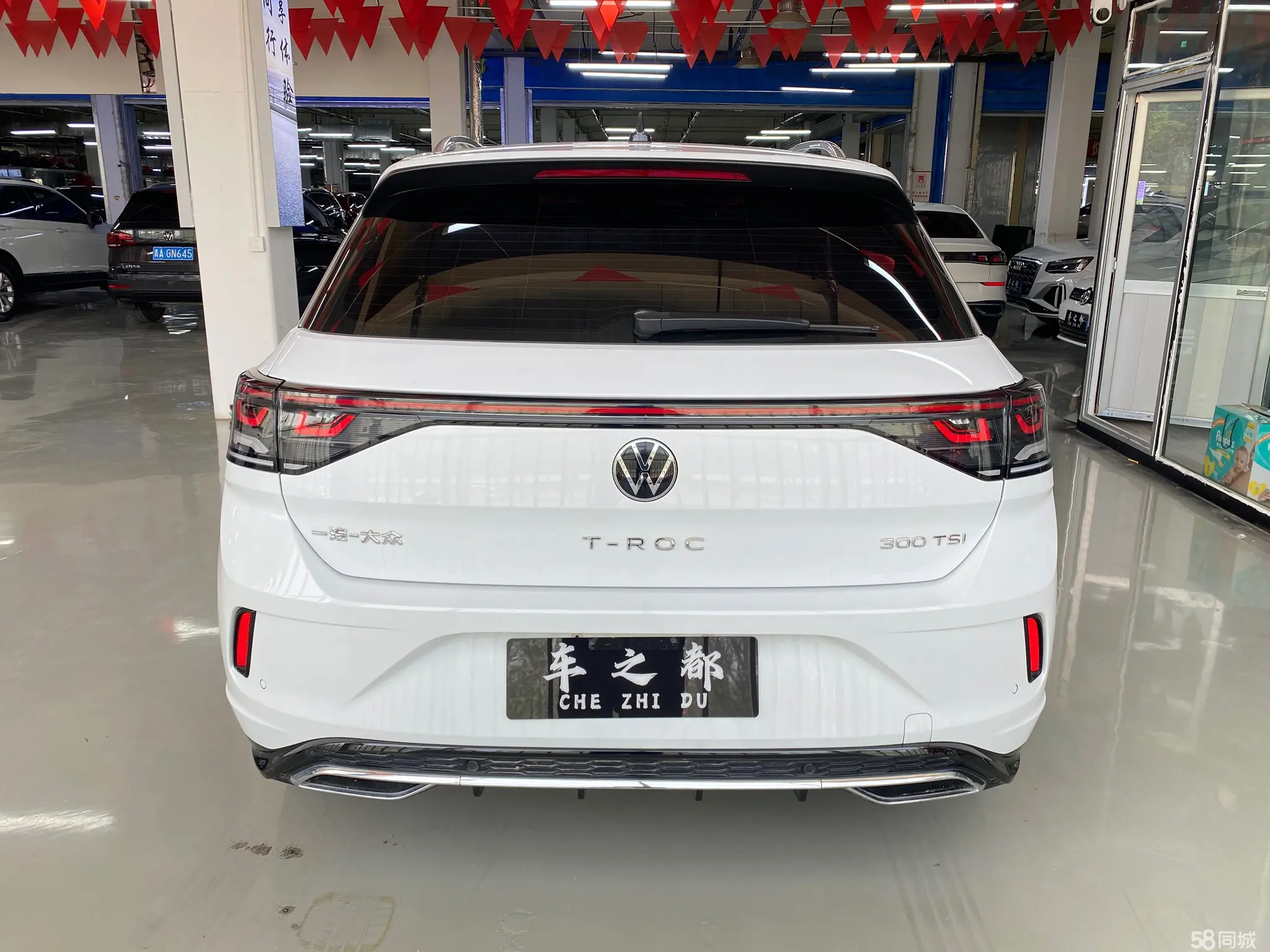 Volkswagen T-Roc 2024 car image #14