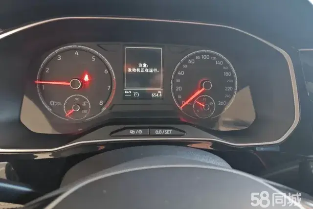 Jetta VS7 2023 car image #14