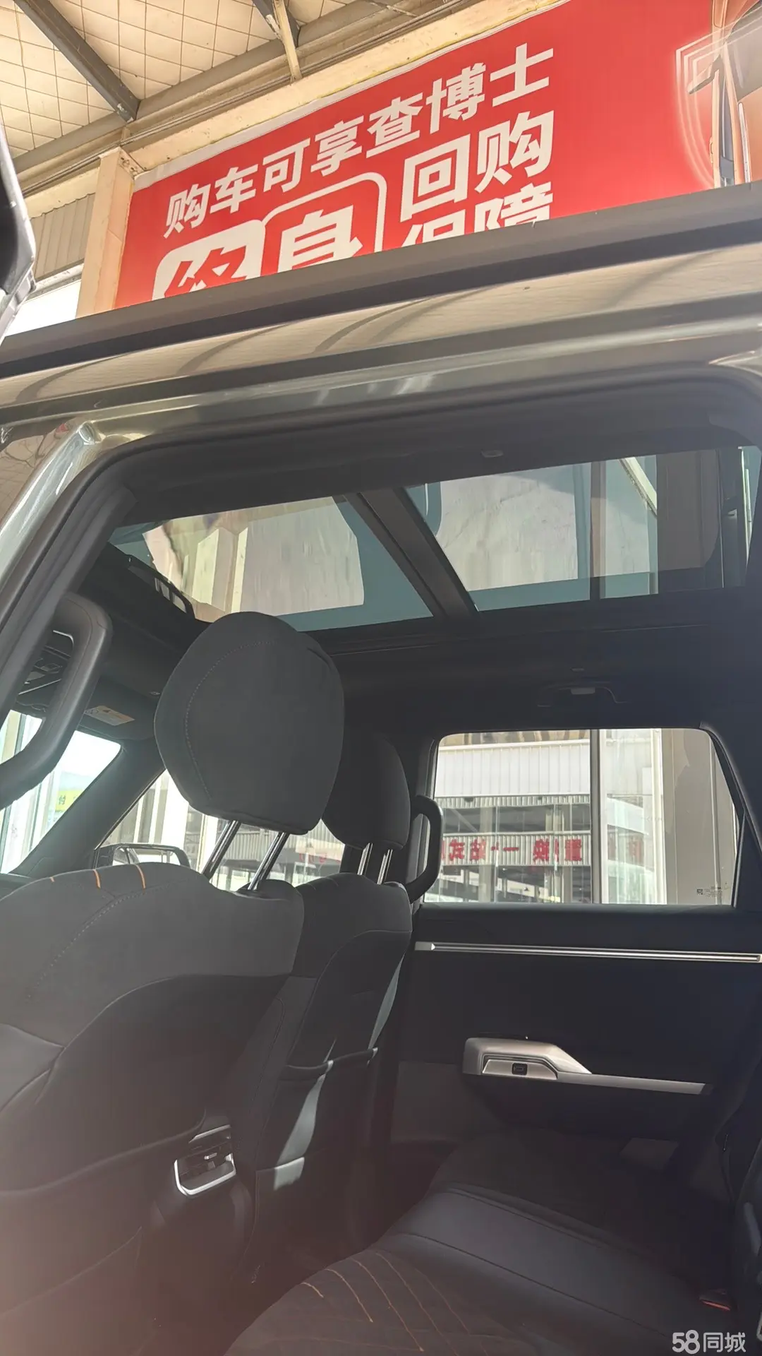 Deepal G318 2025 изображение автомобиля #14