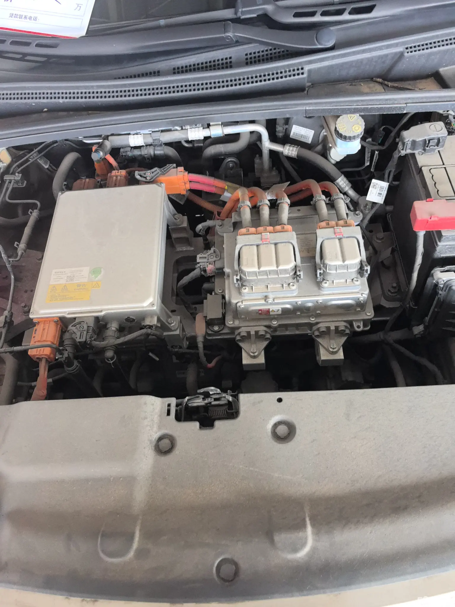 GEELY Emgrand GSe 2020 car image #14