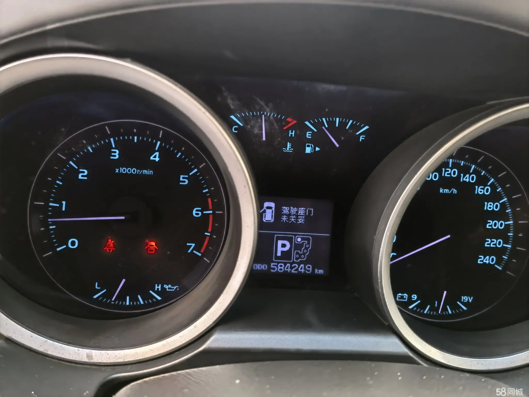 Toyota Land Cruiser 2010 car image #14