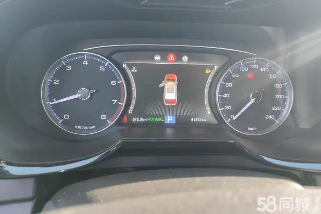 GAC Trumpchi GS7 2018 car image #14