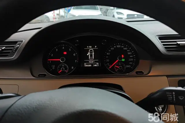 Volkswagen Magotan 2014 immagine di auto #14