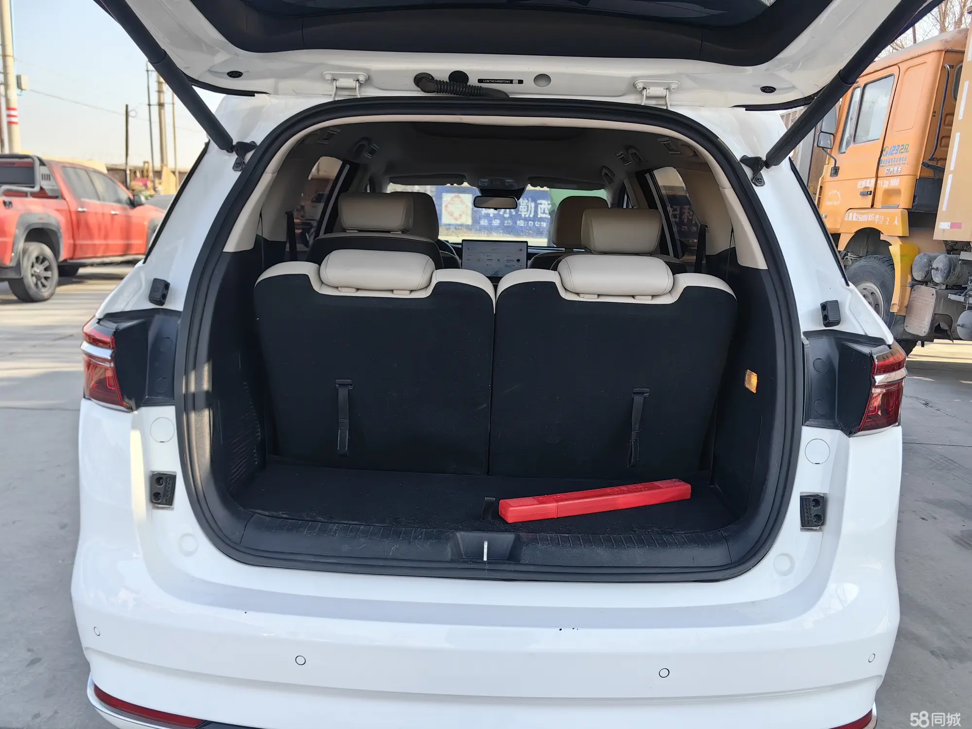 BYD Song MAX New Energy 2022 car image #14