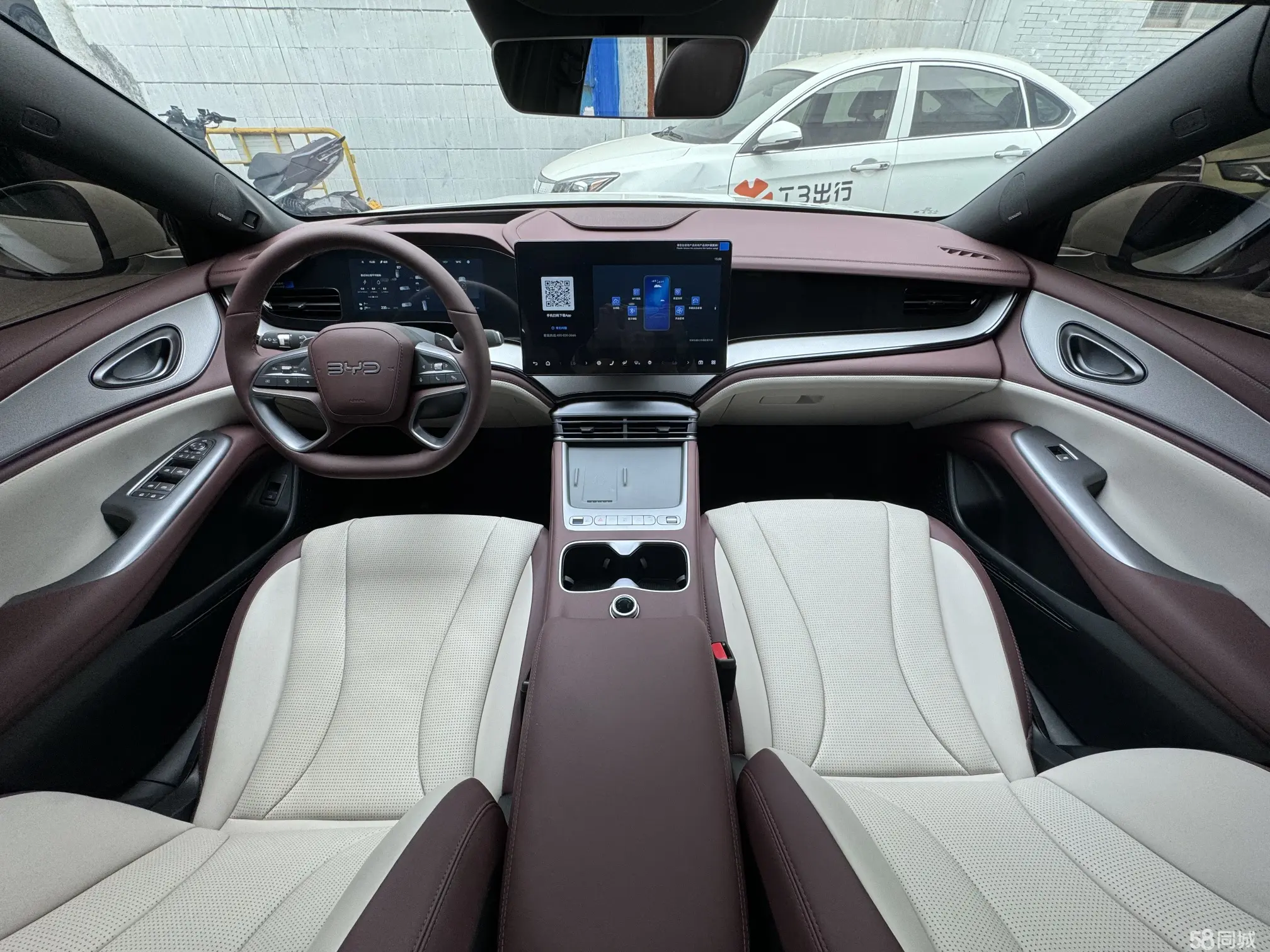 BYD Seal 07 DM-i 2025 car image #14